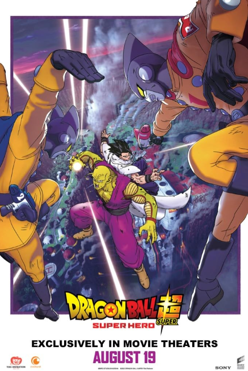 Dragon Ball Super: Super Hero