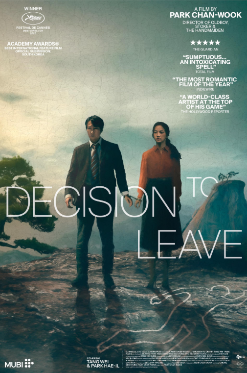 Decision to Leave